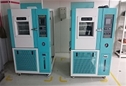 Lắp đặt, hướng dẫn sử dụng tủ nhiệt độ và tủ nhiệt độ - độ ẩm cho công ty Woosung