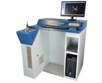 Máy quang phổ phân tích thành phần hóa học S7 MetalLab Plus Máy quang phổ phân tích thành phần hóa học S7 MetalLab Plus