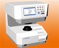 Quang phổ đo màu, đo độ trắng PF 7000 Quang phổ đo màu, đo độ trắng PF 7000