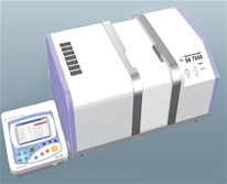 Máy đo độ mờ, đo màu, đo phổ SH 7000 Máy đo độ mờ, đo màu, đo phổ SH 7000