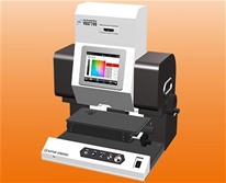 Máy quang phổ đo màu cho mẫu siêu nhỏ VSS 7700