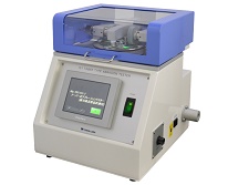 Máy thử nghiệm mài mòn Taber Máy thử nghiệm mài mòn Taber