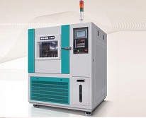 Tủ vi khí hậu (Ultra low tem-humi-chamber) Tủ vi khí hậu (Ultra low tem-humi-chamber)